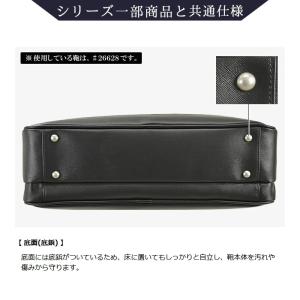 お中元 ブリーフケース ビジネスバッグ メンズ...の詳細画像4