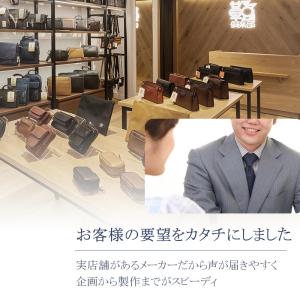 父の日 ブリーフケース ビジネスバッグ メンズ...の詳細画像1