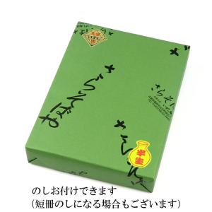 敬老の日 そば 出石そば 6人前 半生細麺 つ...の詳細画像2