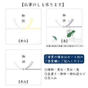 敬老の日 そば 出石そば 6人前 半生細麺 つ...の詳細画像4