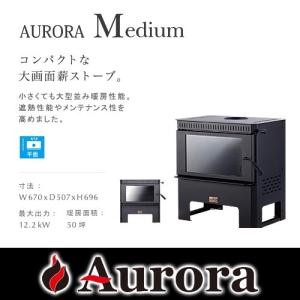 アラジン（Aladdin） 石油ファンヒーター ストーブ おしゃれ 遠赤外線