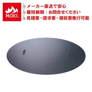 無煙炭化器 M100 炭焼き 竹炭 竹林整備 補助金活用 竹害対策 バイオ炭