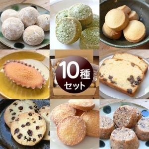 入手困難 東京村上開新堂 幻クッキー 0号缶 クッキー詰め合わせ 手土産