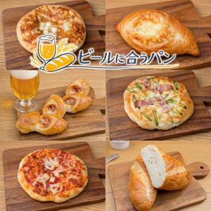 残暑お見舞い ビールに合う パンセット 詰め合わせ おつまみパンに 国産小麦 ギフト プレゼント 手づくりパン工房 こうめや