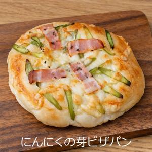 残暑お見舞い ビールに合う パンセット 詰め合...の詳細画像3