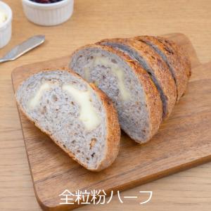 お中元 ワインに合う パンセット 詰め合わせ ...の詳細画像3