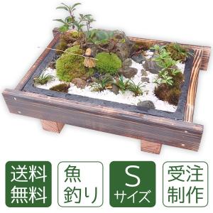 父の日 ギフト 苔盆栽 水車S 癒しのミニ庭園 手作りインテリア 和風