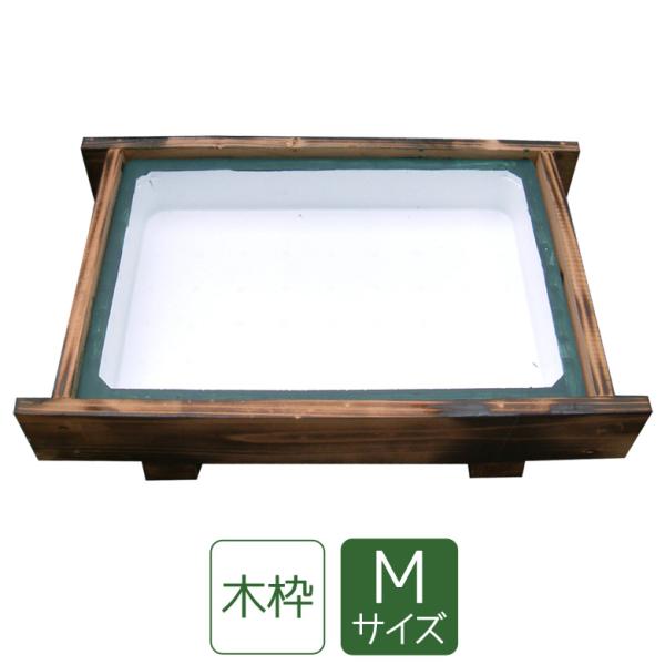 盆栽 盆景 専用 木枠（M)
