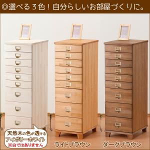 B4対応 9段 多段チェスト 天然木 ほぼ完成...の詳細画像1