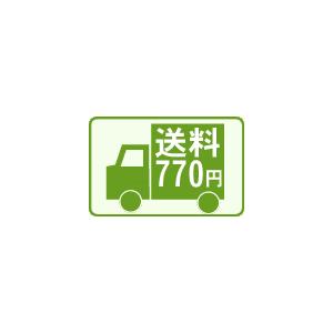 【送料】 770円｜arumama