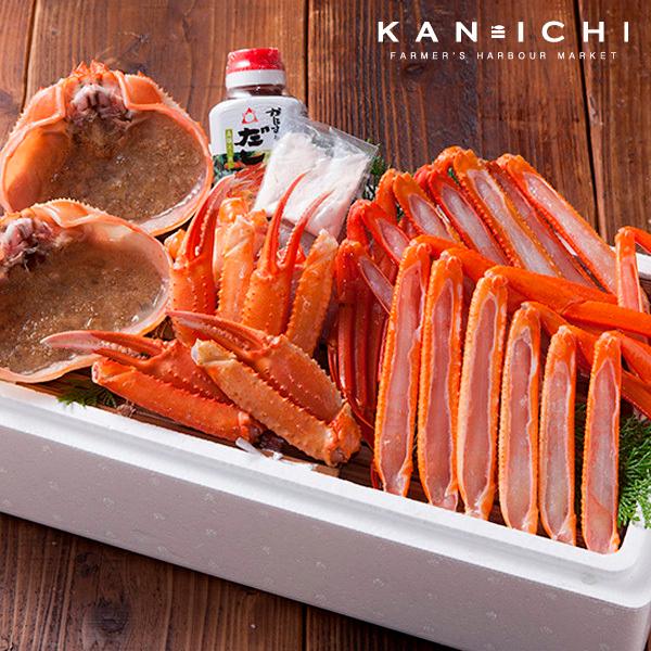 香住ガニ（2匹入り） 焼きガニ しゃぶしゃぶ セット ベニズワイガニ 生冷凍 送料無料 ＼クーポン有...