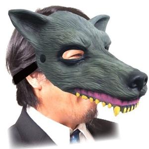 オオカミ かぶりものの商品一覧 通販 Yahoo ショッピング