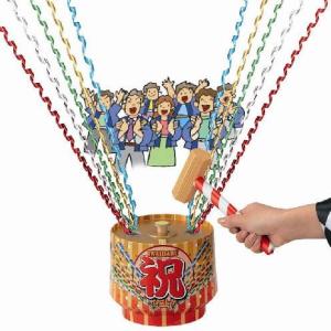 祝樽クラッカー パーティーグッズ 盛り上げグッズ 宴会グッズ パーティークラッカー 祝砲 お祝い 鏡割り