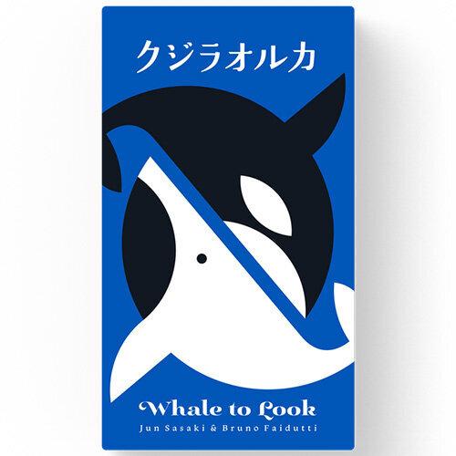 ｸｼﾞﾗｵﾙｶ