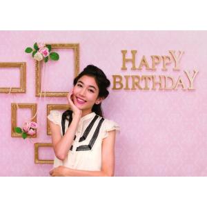 フォトポスター 壁紙ポスター Happy Birthday ガーリーフレンチ A0サイズ 841mm 11mm 紙製 イエスタ Iesta Ds アメイジング 笑顔と健康応援隊 通販 Yahoo ショッピング