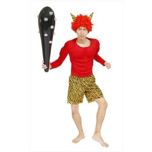 青鬼 赤鬼 衣装 赤鬼青鬼 お面 コスプレ 節分衣装 鬼 衣装 赤鬼参上！ 節分 豆まき 鬼 オニ インスタ