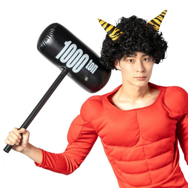 青鬼 赤鬼 衣装 赤鬼青鬼 お面 コスプレ 節分衣装  2024年節分 1000トンハンマー 恵方巻...