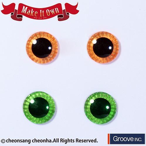 (メール便5個まで)メイクイットオウン アイチップス アプリコット×ライトグリーン／Make It ...