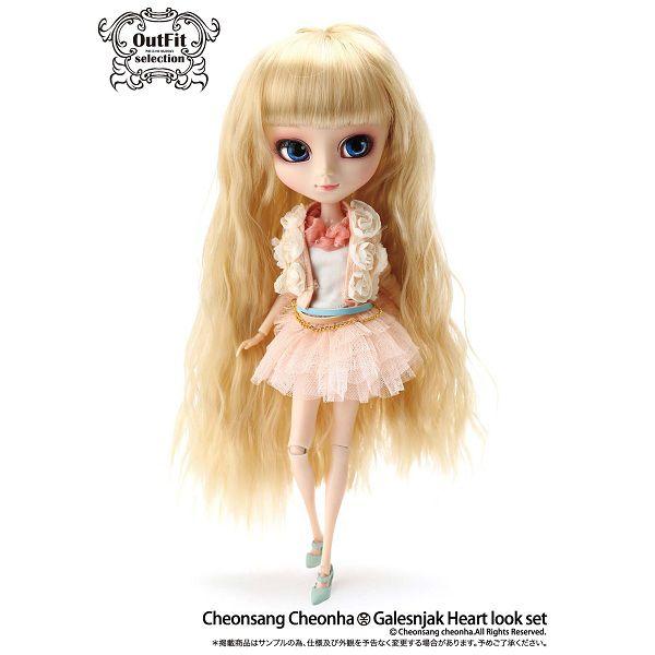 送料無料 アウトフィット ガレシュニャクハートルック／OutFitSelection プーリップ ド...