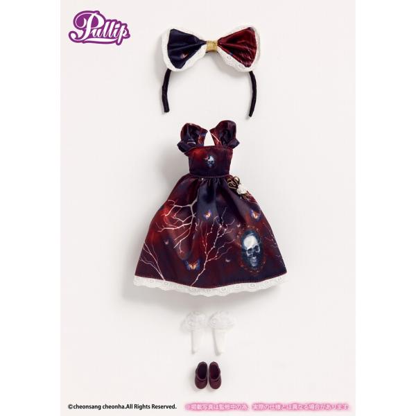 (メール便1個まで)アウトフィット リトル レニエ／OutFitSelection プーリップ ドー...