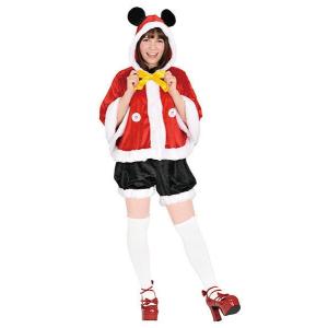HWZ 大人 フードサンタミッキー レディース 女性 ディズニー 仮装 公式ライセンス キャラクター 衣装 ハロウィン コスチューム 変装 コスプレ