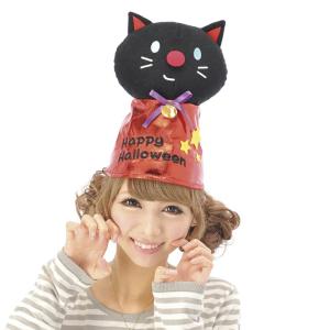 るんるんキャット帽子 ヘアアクセサリー ヘッドピース 髪飾り かぼちゃ 帽子 コスチューム コスプレ 仮装 衣装 ハロウィン HWZ｜arune