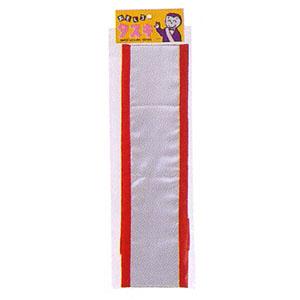 無地タスキ パーティーグッズ・キ章・タスキ・腕章