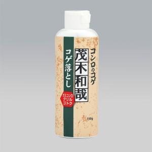 焼き網 焦げ落としの商品一覧 通販 Yahoo ショッピング