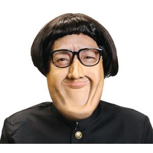 Megaアゴ シャクレ 変顔 おもしろグッズ おもしろ雑貨 Og ウィッグランド 通販 Yahoo ショッピング