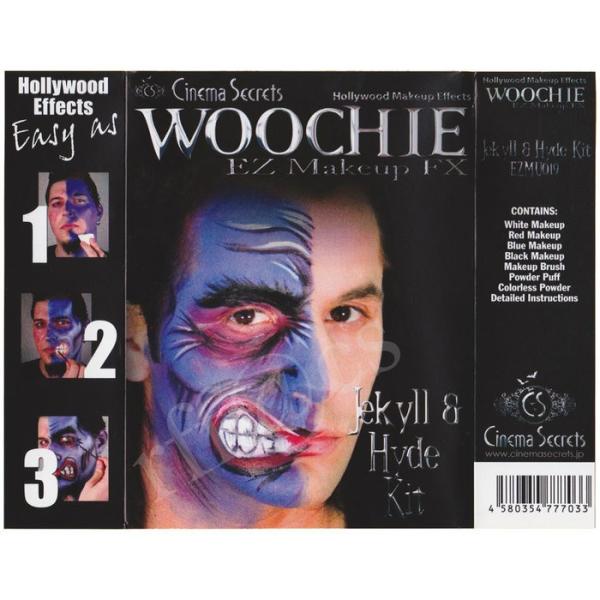 ジキルとハイドの特殊メイクキット EZMU019｜WOOCHIE Jekyll &amp; Hyde Kit