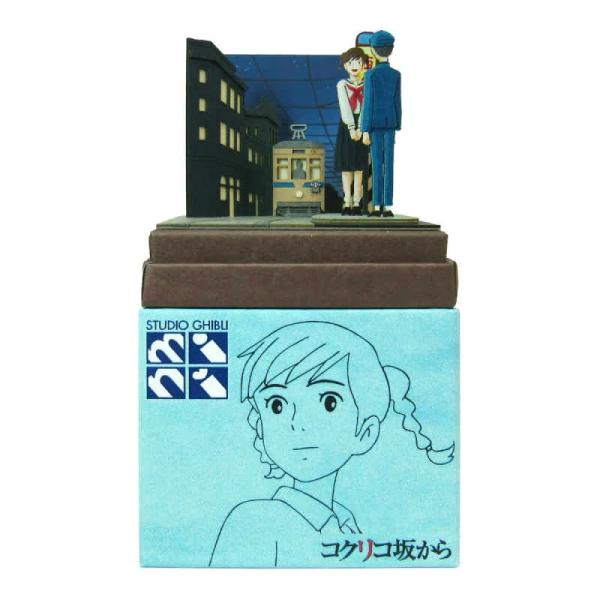 スタジオジブリmini コクリコ坂から 停留所のふたり みにちゅあーとキット NONスケール 組立
