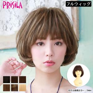 プリシラ ウィッグ ロング ストレート A-683 フルウィッグ NEWピュア