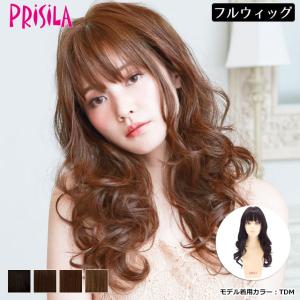 プリシラ オールウィッグ フリルカールミディ A-693 耐熱 TDB・ダーク