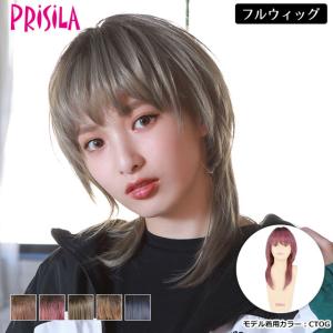 コスプレ ウィッグ クラッセ SARAウルフレイヤー 限定色 抹茶ラテ 薄い