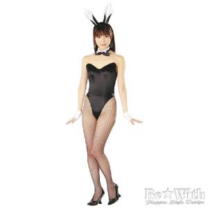 コスプレ衣装コスチューム バニーガール2 （Lサイズ） バニー - 最安値