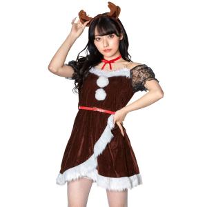 XM ミミノエル ビタートナカイ トナカイ衣装 クリスマス Xmas レディーストナカイ コスプレ 仮装衣装 コスチューム｜arune