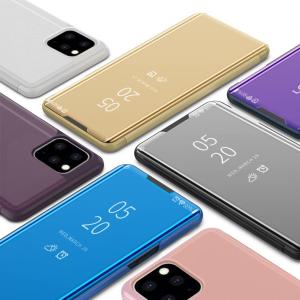 赤字処分セール 鏡面カバー iphone11 iphone11pro iphone11ProMax 手帳型ケース 半透明ミラー メッキ仕上げ バックPUレザー スタンド機能 耐衝撃