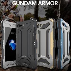 ガンダム ARMOR iphone7 iphone7plus ケース GUNDAM-アルモア指紋認証可超頑丈防塵耐衝撃金属合金iphone6/6S/plusメタルカバー