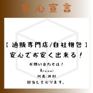 リンツ リンドール Mix ( ゴールド &a...の詳細画像3