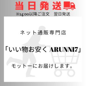 ポップコーン コストコ カークランド 8袋 k...の詳細画像1