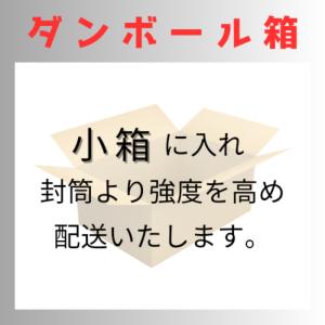 ハリボーグミ バケツ コストコ ミニゴールドベ...の詳細画像4