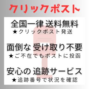 永谷園 おとなのふりかけ 5種類 50袋 大人...の詳細画像2