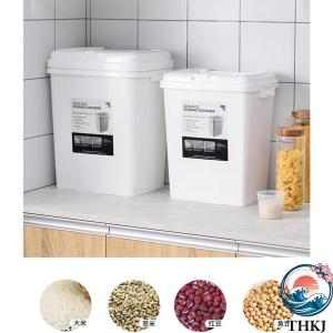 米びつ 30kg 20kg ライスストッカ一 ...の詳細画像1