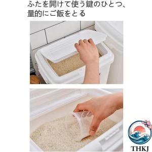 米びつ 30kg 20kg ライスストッカ一 ...の詳細画像4