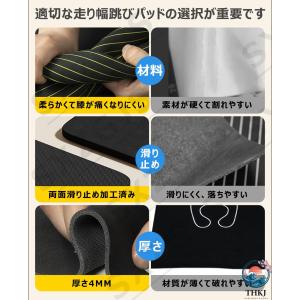 立ち幅跳び マット 防滑 走り幅跳び 測定 高...の詳細画像3