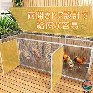 鶏 ケージ 室内 屋外 ステンレス 大型角管高...の詳細画像3