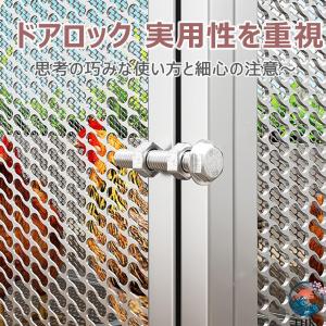 鶏 ケージ 室内 屋外 ステンレス 大型角管高...の詳細画像5