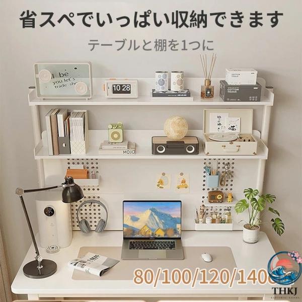 北欧 U型 デスク pcデスク 幅80cm 幅100cm 奥行50cm 組立簡単 シンプル ワークデ...