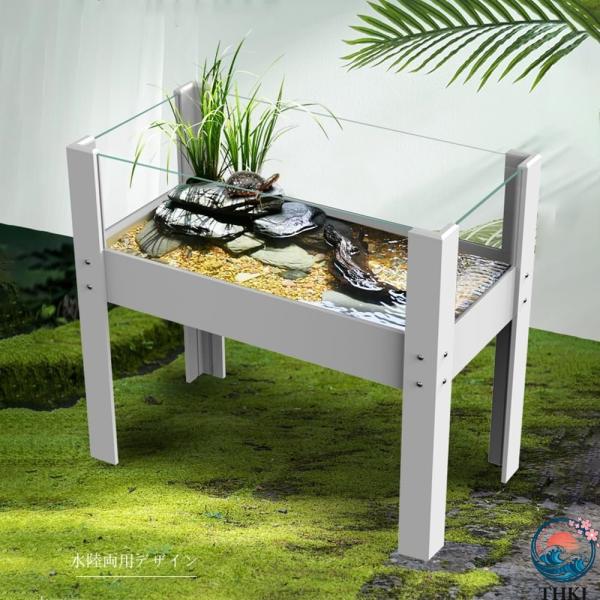 木製飼育ケージ 亀 水槽 大きい 透明 カメの生息地天然松 高精細ガラス 360° 万能ホイール動く...