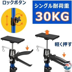 伸びる棒 つっはり棒 強力サポートリフター 突...の詳細画像2